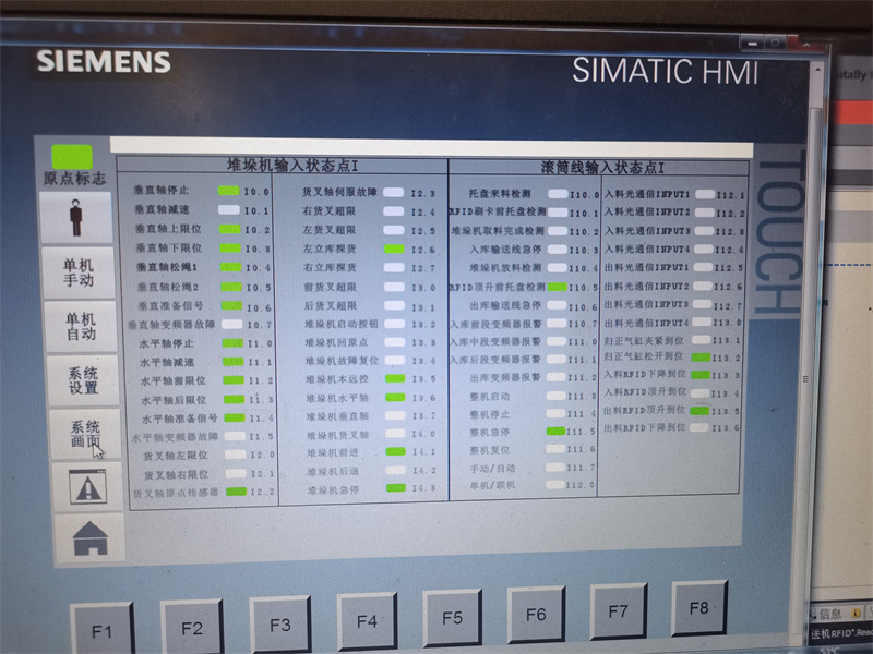 工控组态及电气控制软件i-PLC