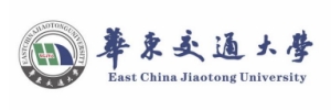 华东交通大学