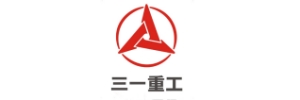 三一重工