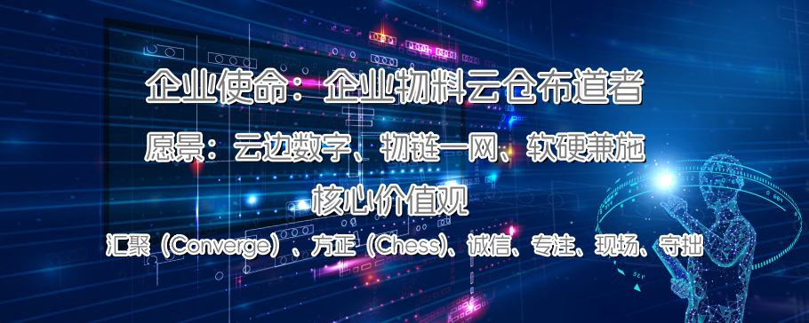 微信图片_20231007145042.png